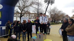 Carrera urbana Ciudad del Torcal y por la Integración Antequera