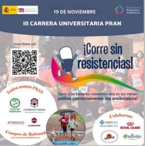 corre-sin-resistencias-cordoba
