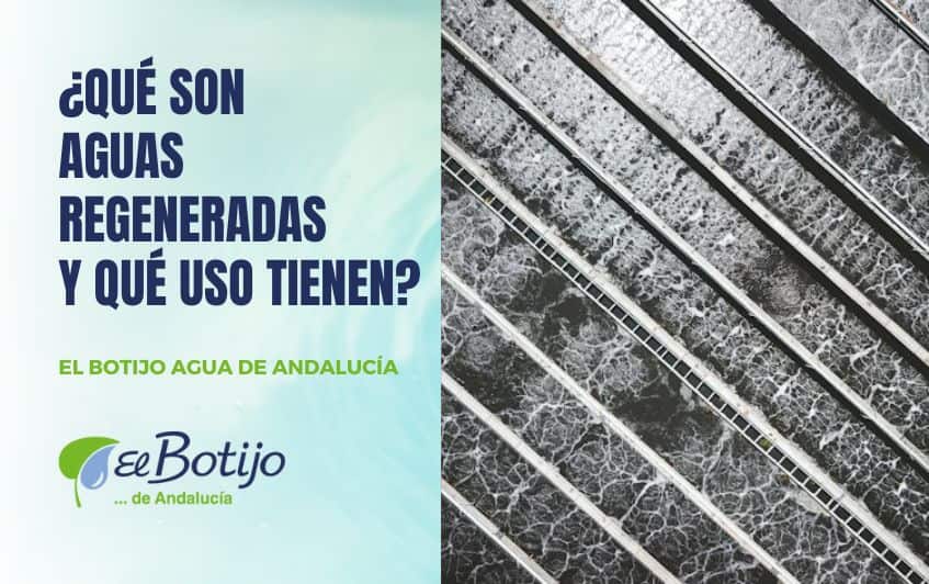 que-son-aguas-regeneradas