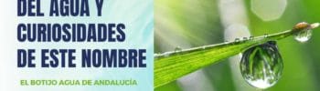 rocio-agua-curiosidades-nombre